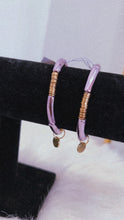 Load image into Gallery viewer, Purple &amp; Gold Tube Bracelet
